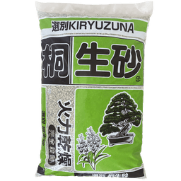 Sustrato Kiryuzuna (Tamaño 3-7mm) 16L (1)