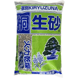 Sustrato Kiryuzuna (Tamaño 7-12mm) 16L (1)