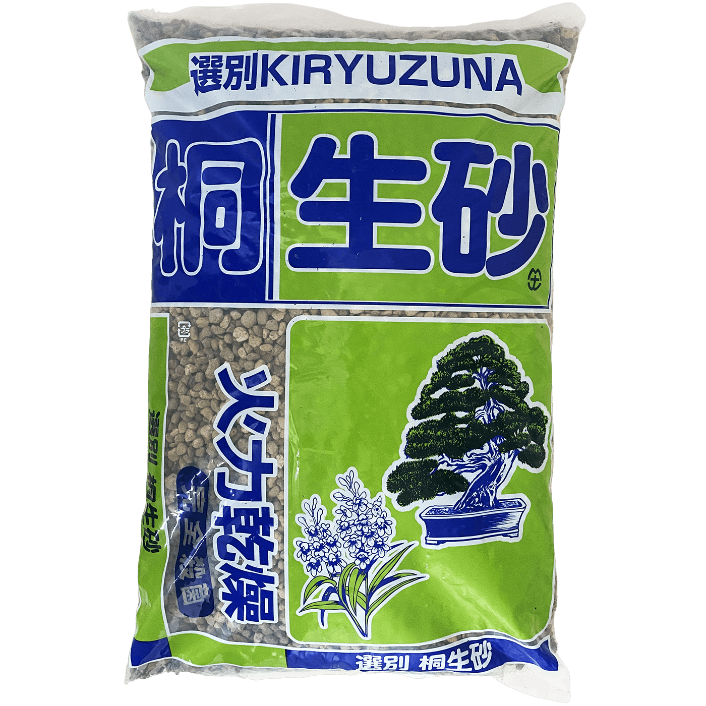 Sustrato Kiryuzuna (Tamaño 7-12mm) 16L