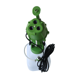 Meliflor Nebulizador Atomizador Regulable 1200W 5L (3)
