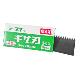 Cuchilla para Entutoradora Max Tapener (1)